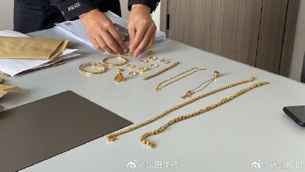 通盘博乐体育导航(图1)