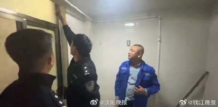 通盘博乐体育导航(图2)