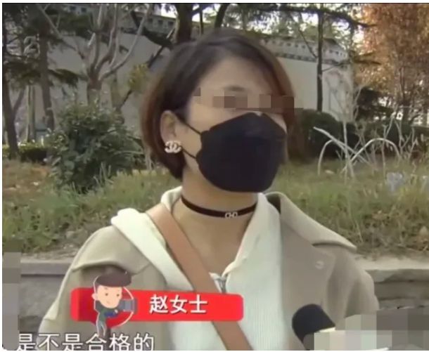 博乐体育：“一个小配件失掉十几万元！”山东青岛一女子花了13块钱买了一个水龙头给工人去客户家装置洗衣机(图1)